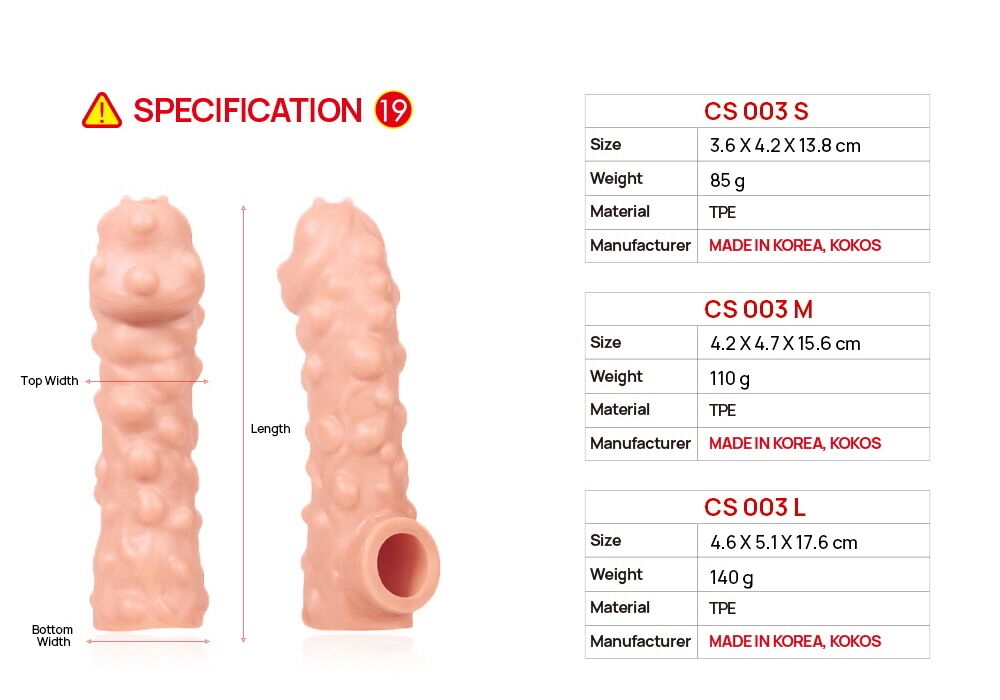 Насадка на член Kokos Cock Sleeve CS 003 M