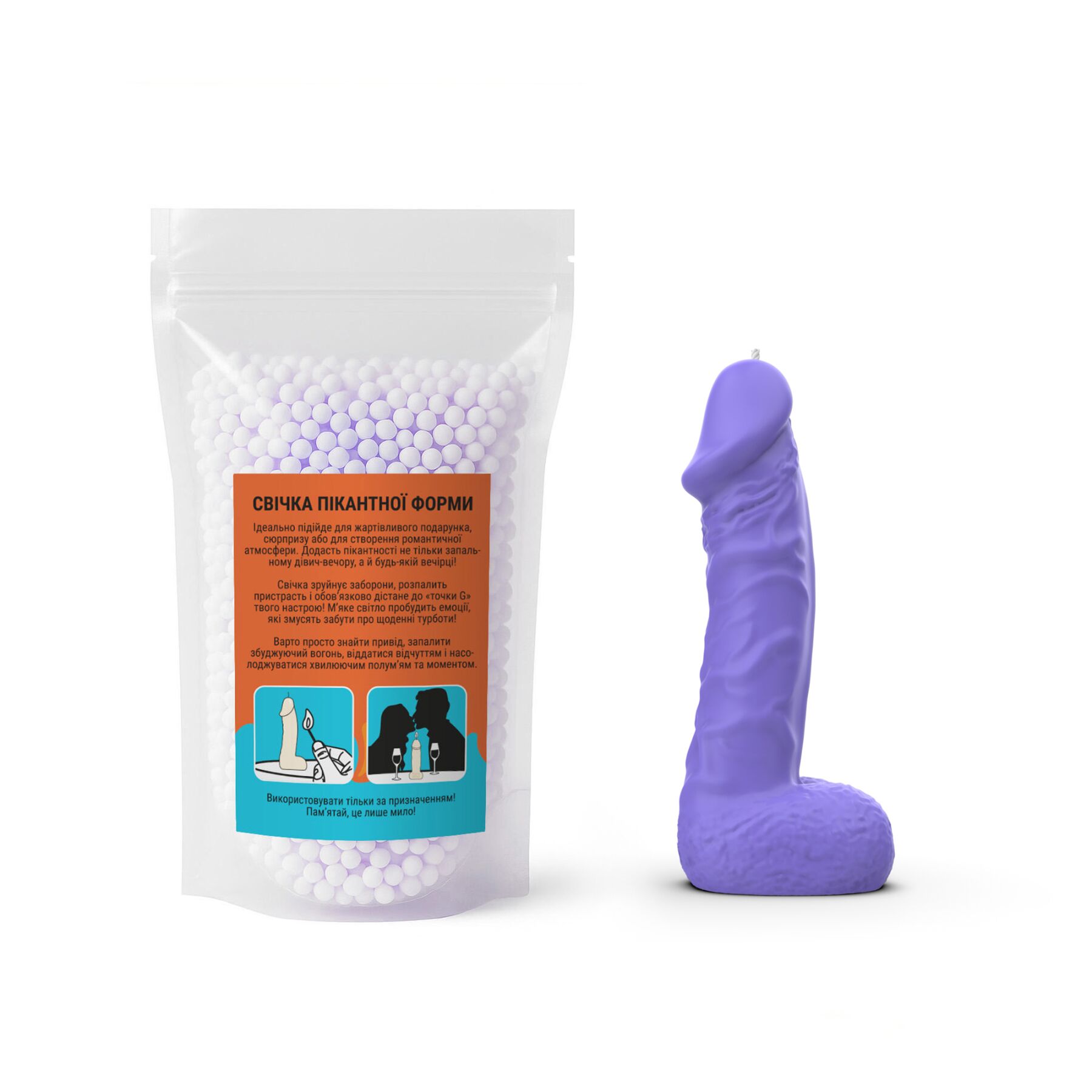 Свічка у вигляді члена Чистий Кайф LARGE Violet