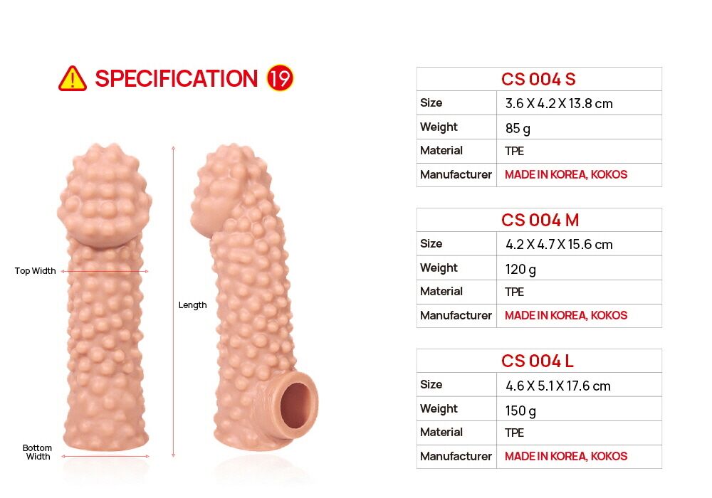 Насадка на член Kokos Cock Sleeve CS 004 M