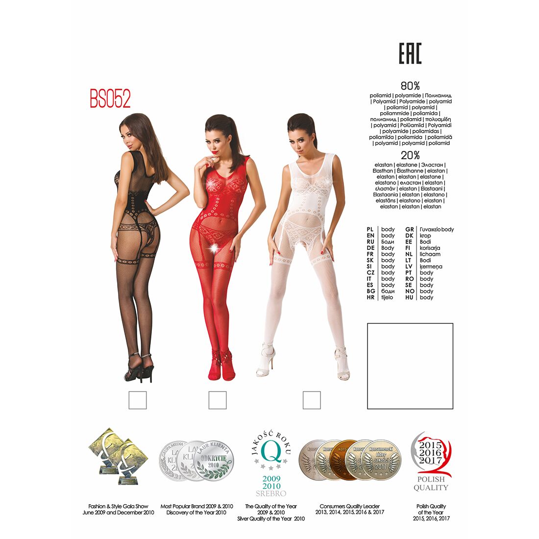 Бодістокінг Passion BS052 black, комбінезон, імітація корсета з підтяжками, панчіх і трусиків