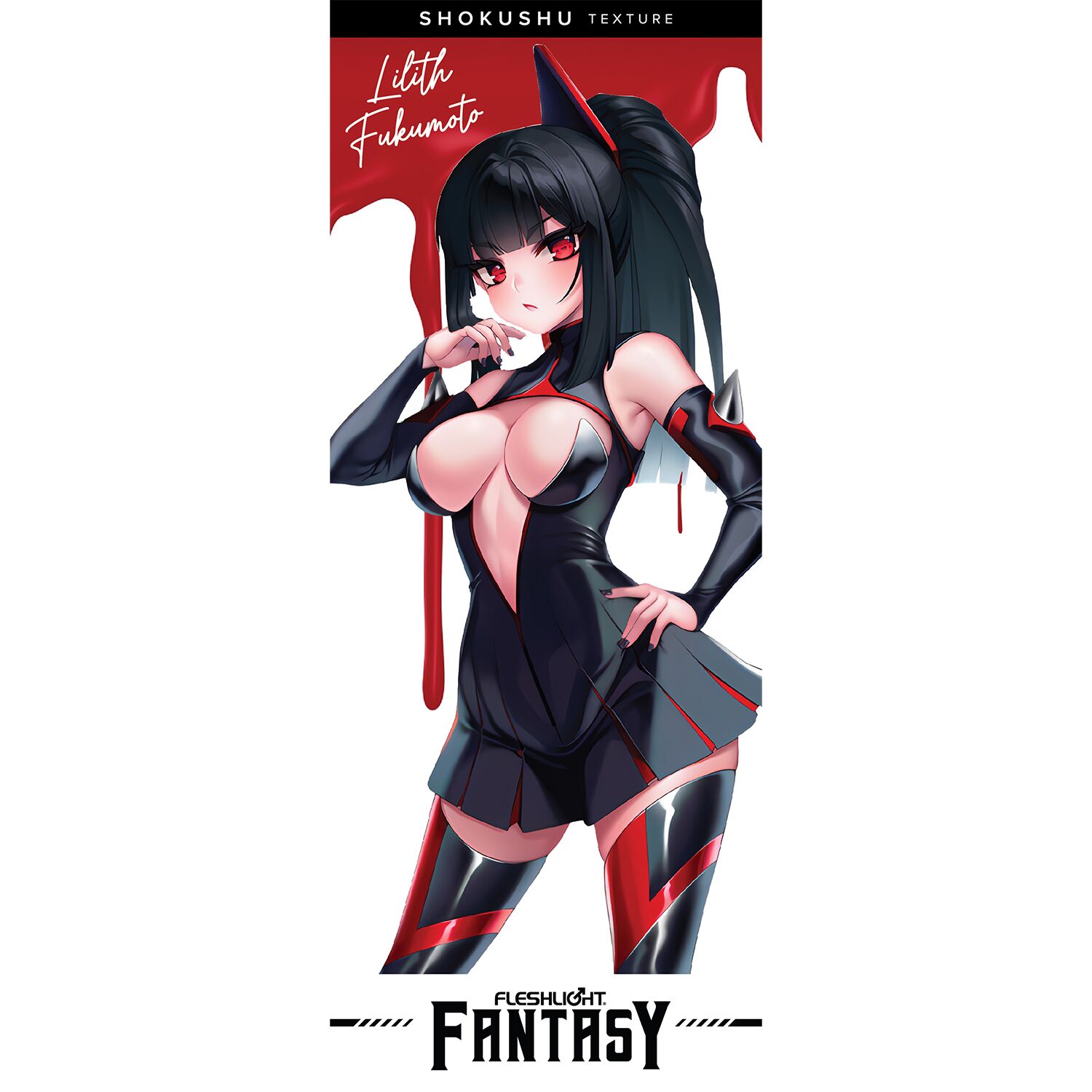 Мастурбатор Fleshlight Fantasy: Lilith Fukumoto Shokushu, дуже ніжний, фентезійний канал