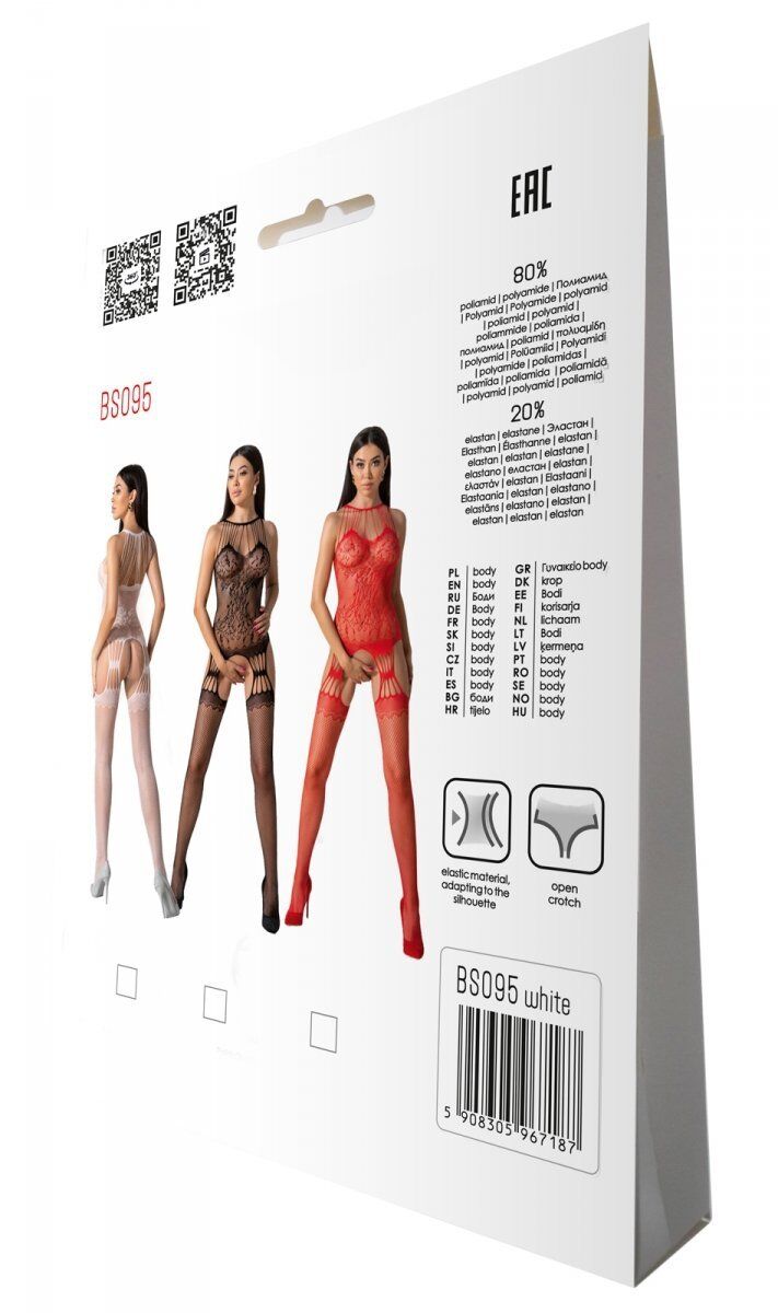 Бодістокінг з безліччю бретелей Passion BS095 One Size, white, імітація пояса та панчіх, з доступом