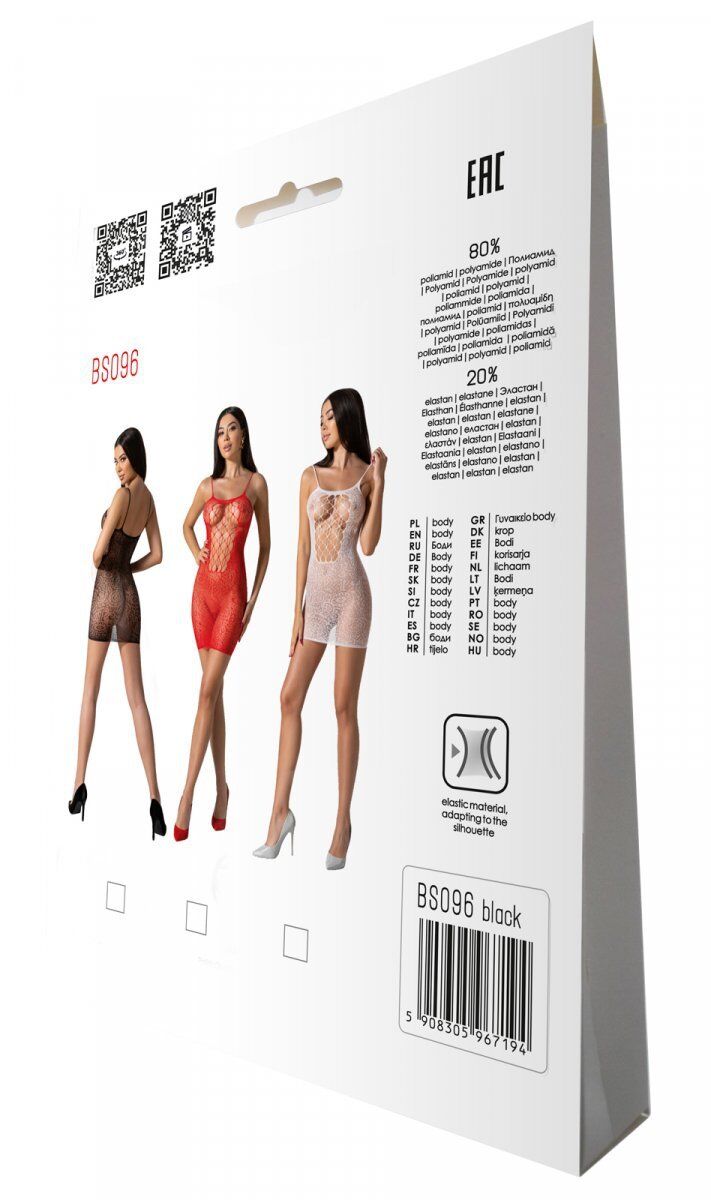 Ажурна мінісукня на тонких бретелях Passion BS096 One Size, black, плетіння на грудях