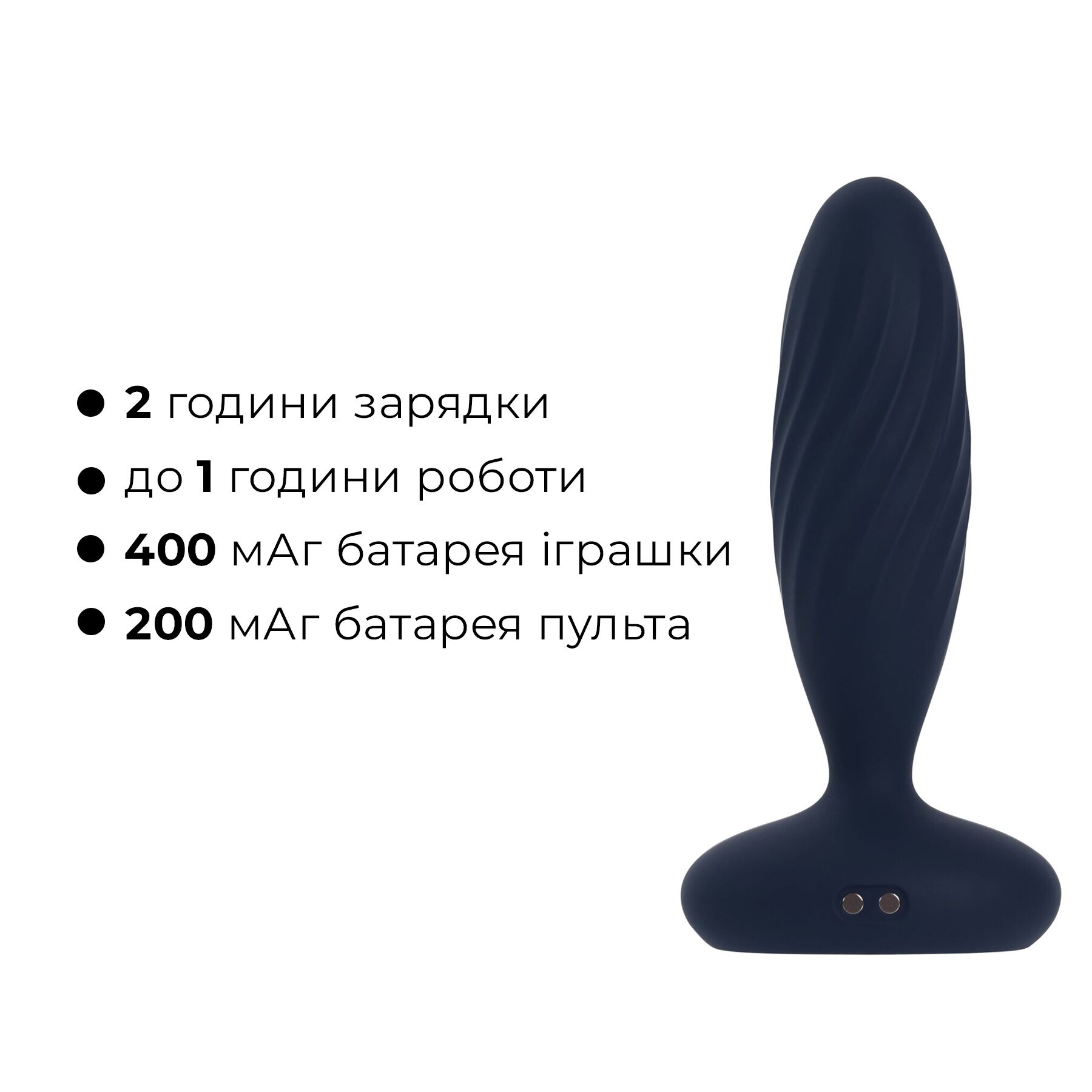 Анальна смарт-вібропробка з пульсацією Svakom Jordan Navy Blue, пульт ДК