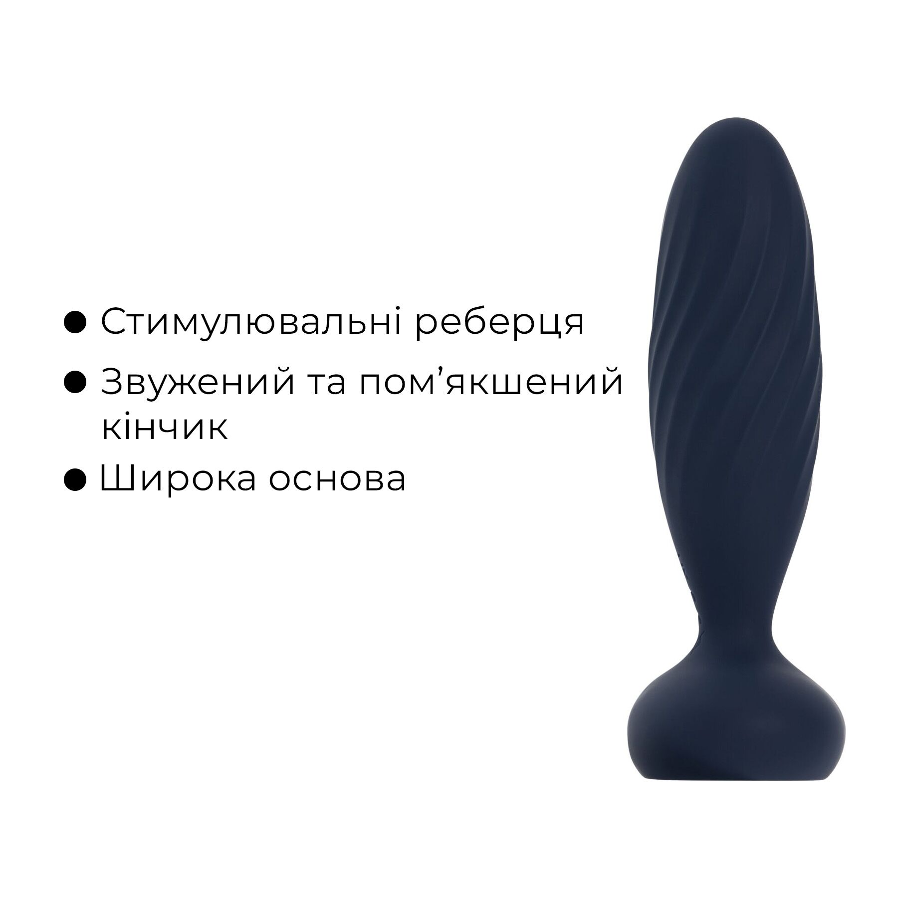 Анальна смарт-вібропробка з пульсацією Svakom Jordan Navy Blue, пульт ДК