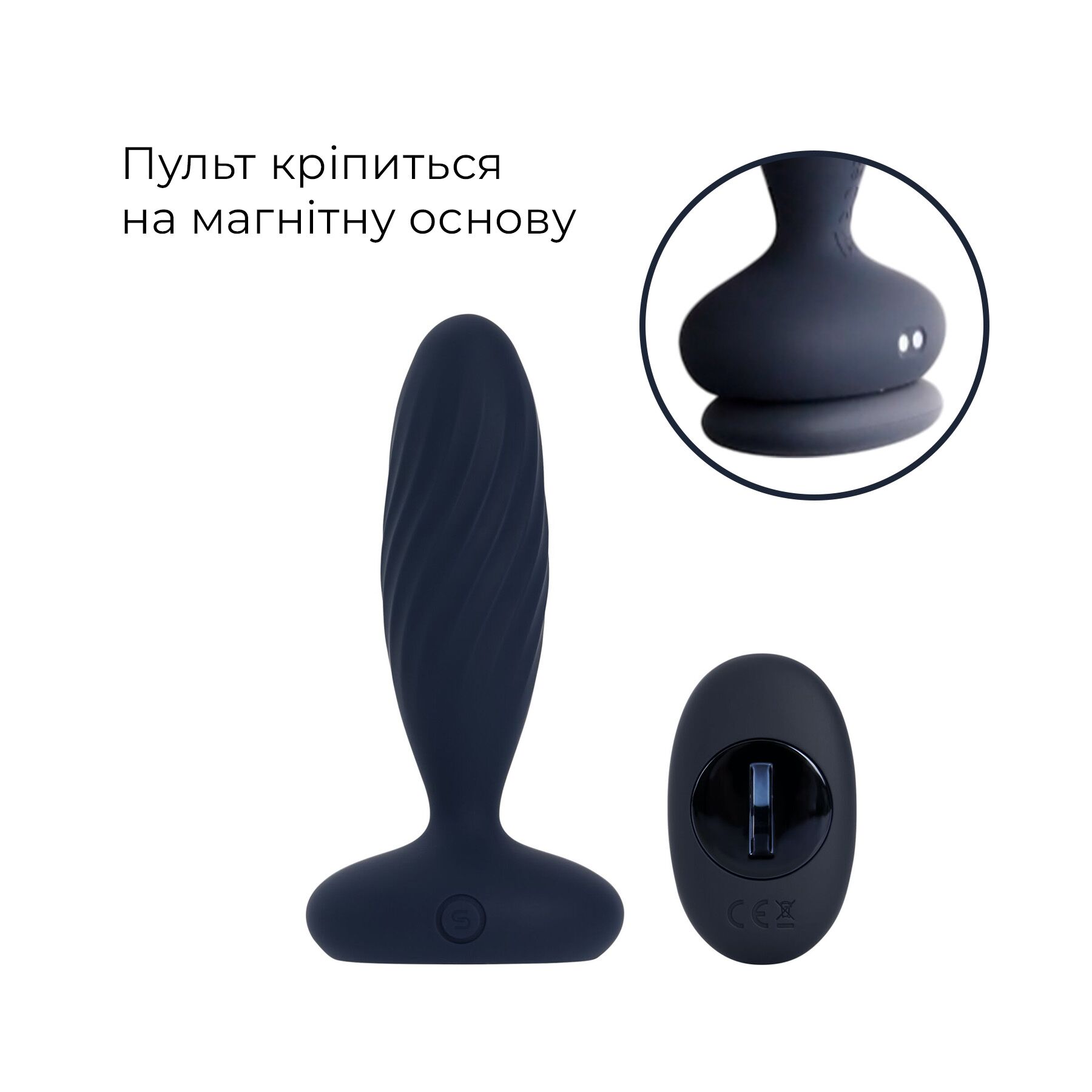 Анальна смарт-вібропробка з пульсацією Svakom Jordan Navy Blue, пульт ДК