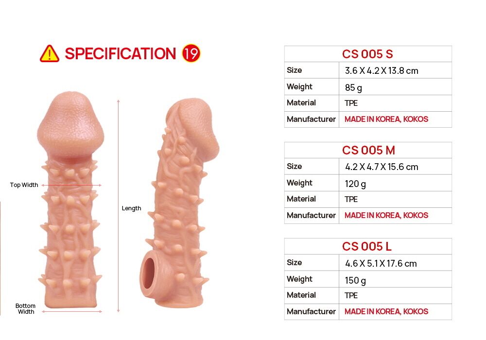 Насадка на член Kokos Cock Sleeve CS 005 L