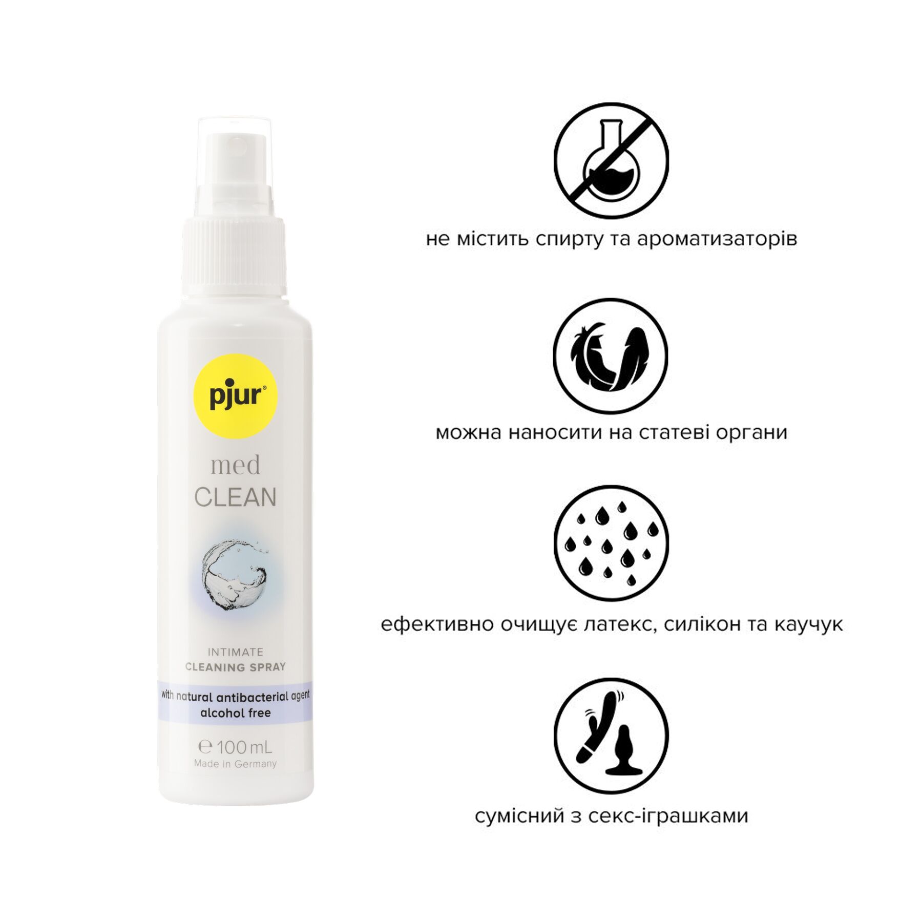 Очищувальний спрей pjur med Clean Spray 100 мл, для ніжної шкіри та іграшок, антибактеріальний