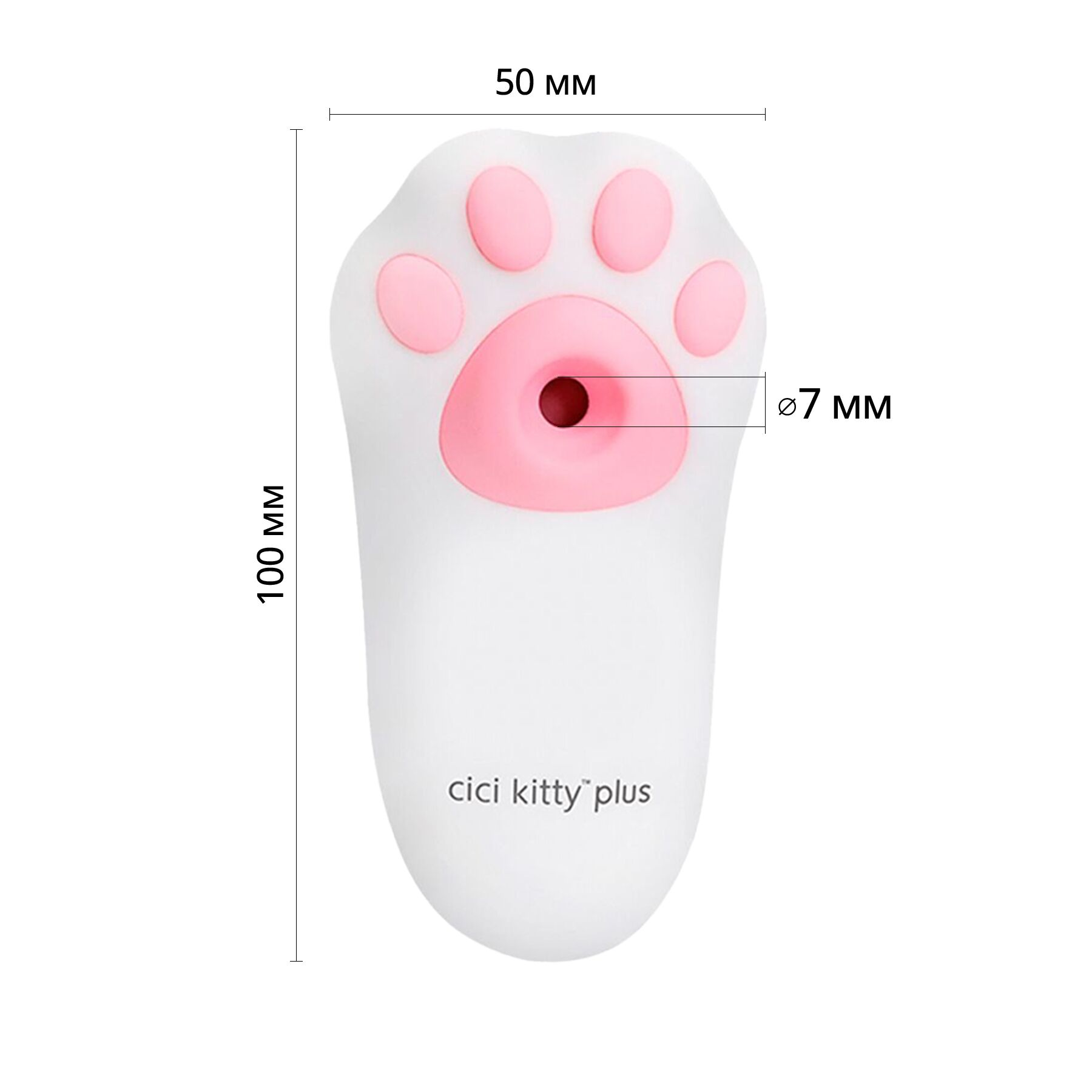 Вакуумний кліторальний стимулятор з вібрацією Otouch Cici Kitty Plus