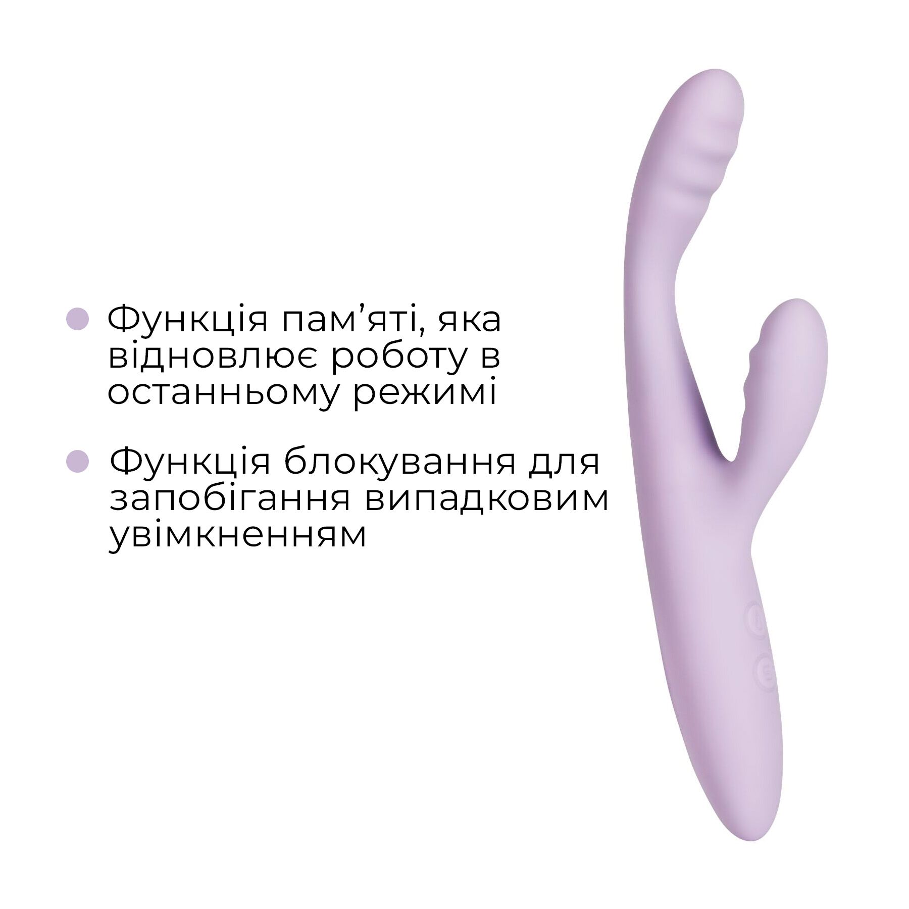Тонкий кролик-вібратор Svakom Cici+ 2 Lilac, керування зі смартфона, підігрів до 38 °C