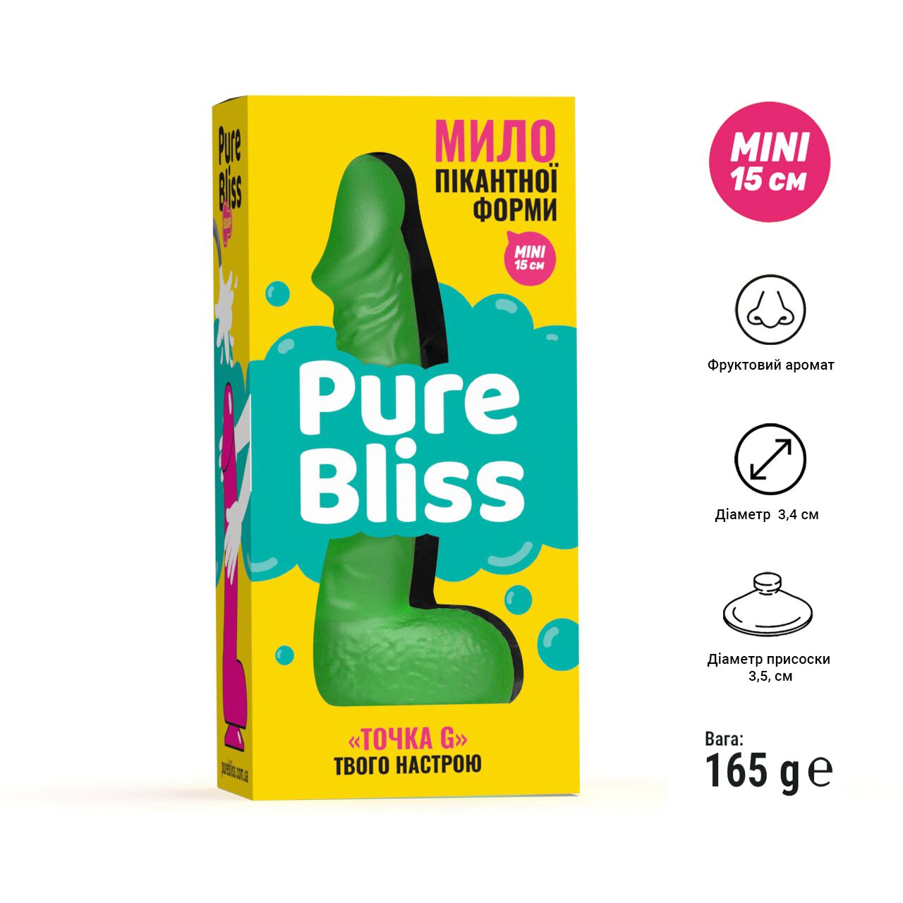 Мило у формі пеніса Pure Bliss MINI Green, крафтове мило-член, натуральне