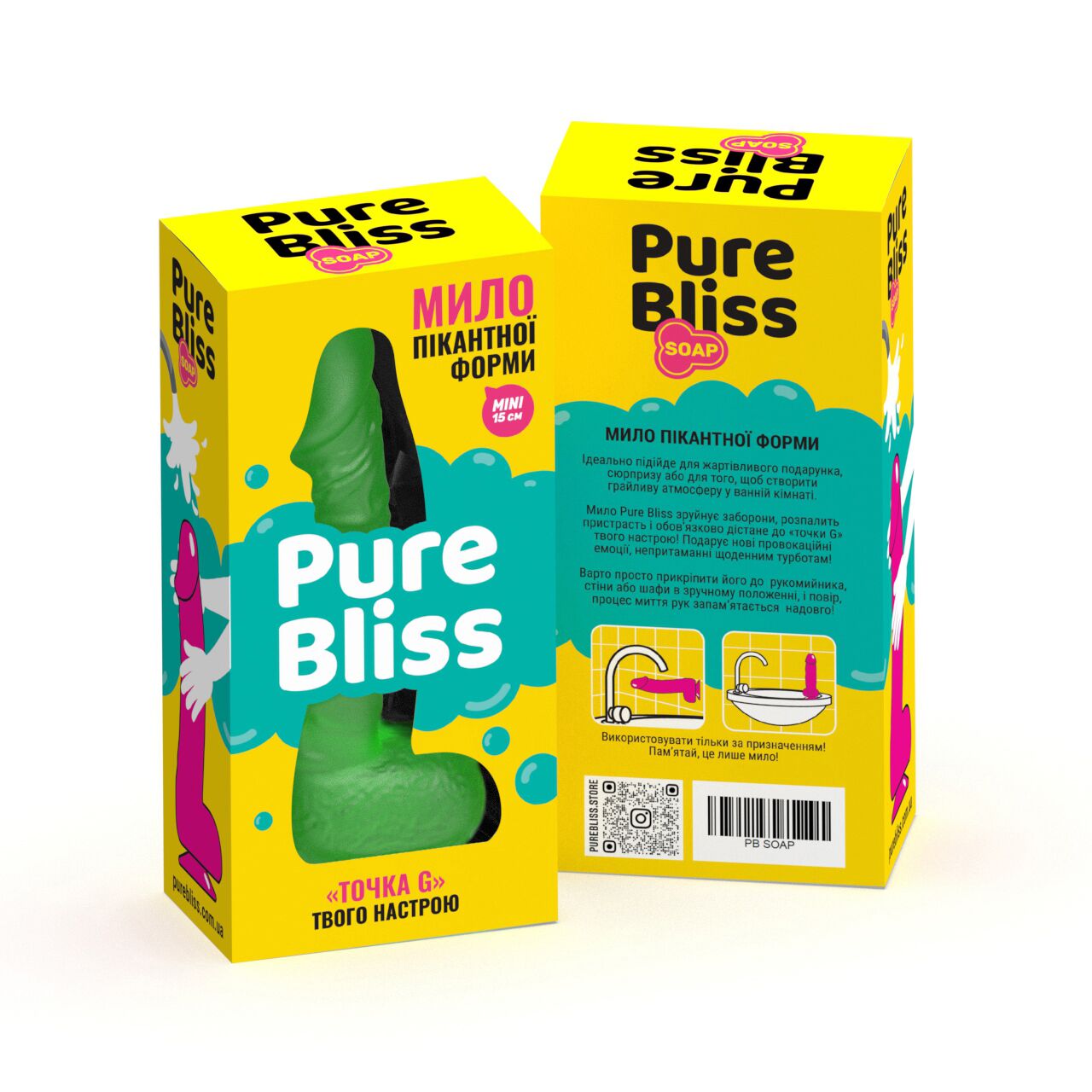 Мило у формі пеніса Pure Bliss MINI Green, крафтове мило-член, натуральне