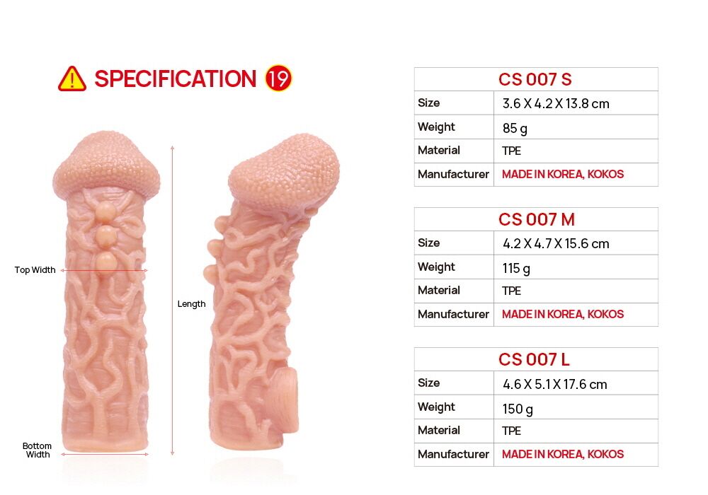 Насадка на член Kokos Cock Sleeve CS 007 L