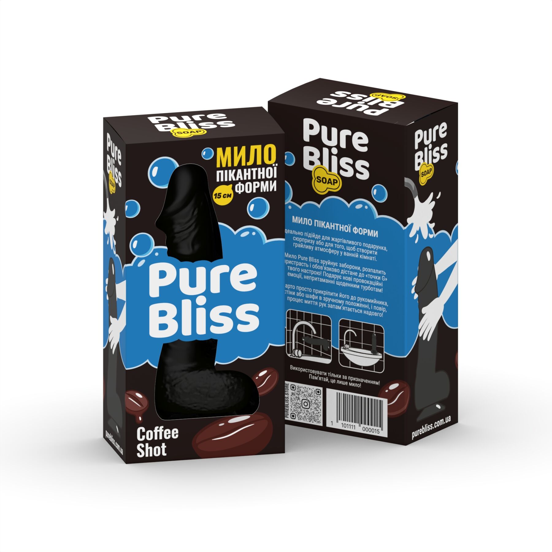 Ароматне мило пікантної форми Pure Bliss Black Coffee Shot (Кава) 15 см