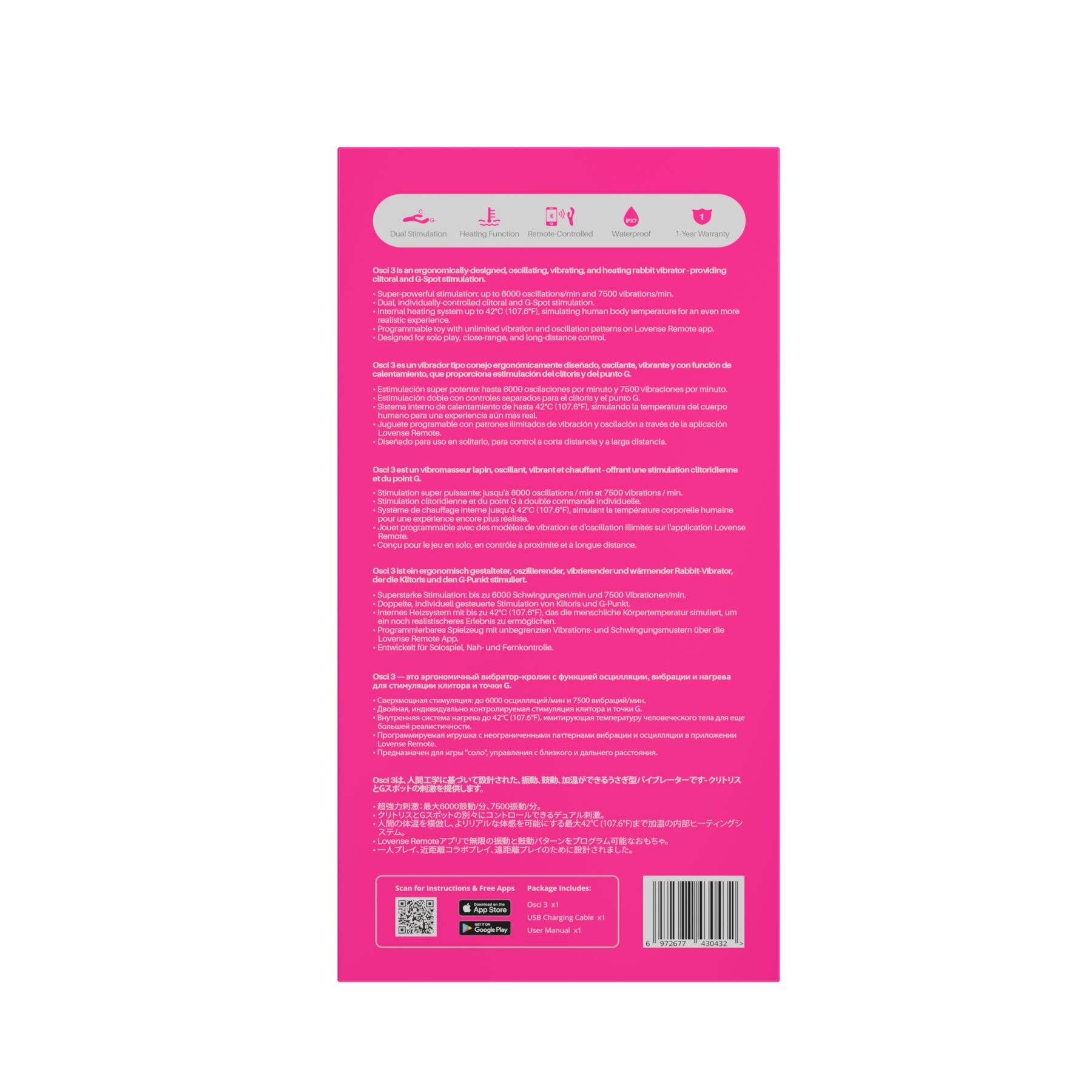 Осцилювальний смарт вібратор-кролик для точки G Lovense Osci 3, підігрів