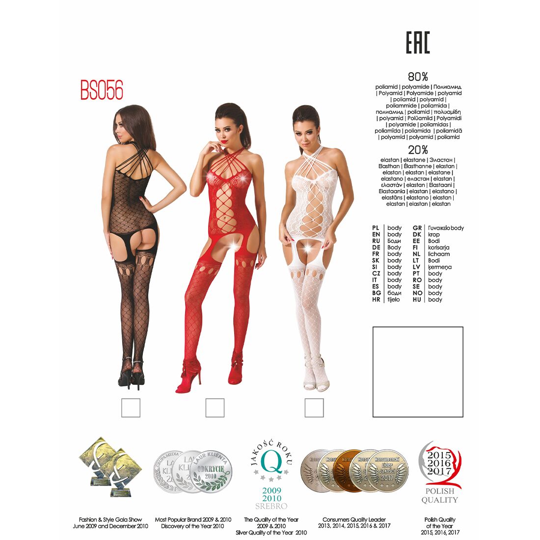 Бодістокінг Passion BS056 red, комбінезон, імітація панчіх