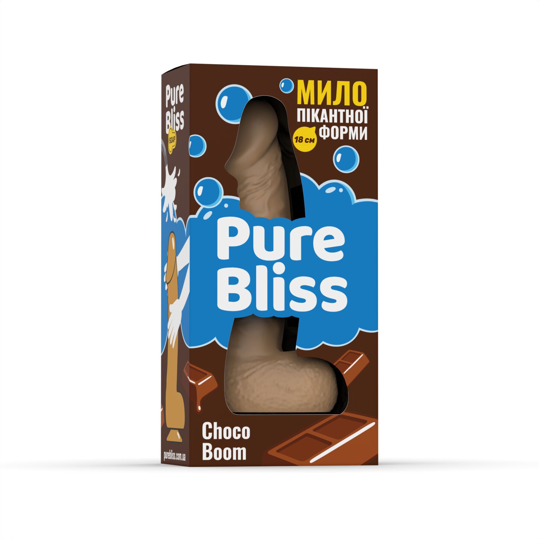 Ароматне мило пікантної форми Pure Bliss Brown Choco Boom (Шоколад) 18 см