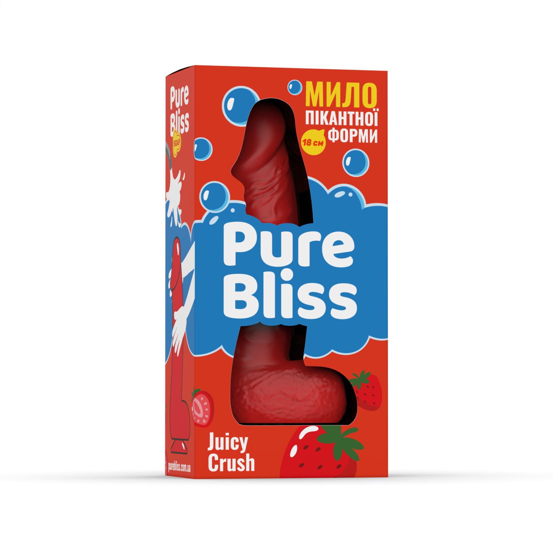 Ароматне мило пікантної форми Pure Bliss Red Juicy Crush (Ягідний вибух) 18 см