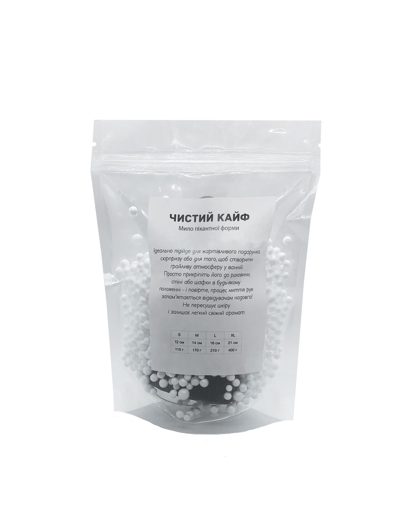 Мило у формі пеніса Чистий Кайф Black size S, крафтове мило-член, натуральне