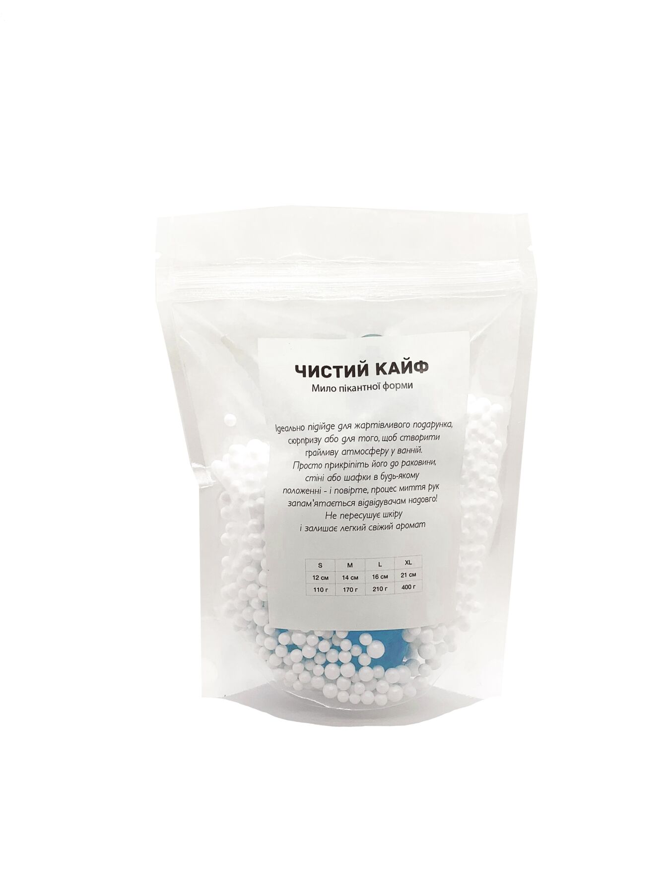 Мило у формі пеніса Чистий Кайф Blue size S, крафтове мило-член, натуральне