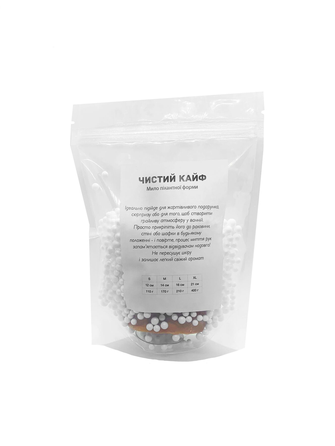 Мило у формі пеніса Чистий Кайф Brown size S, крафтове мило-член, натуральне