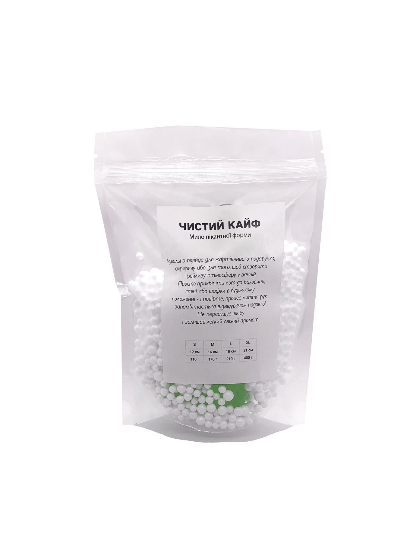 Мило у формі пеніса Чистий Кайф Green size S, крафтове мило-член, натуральне