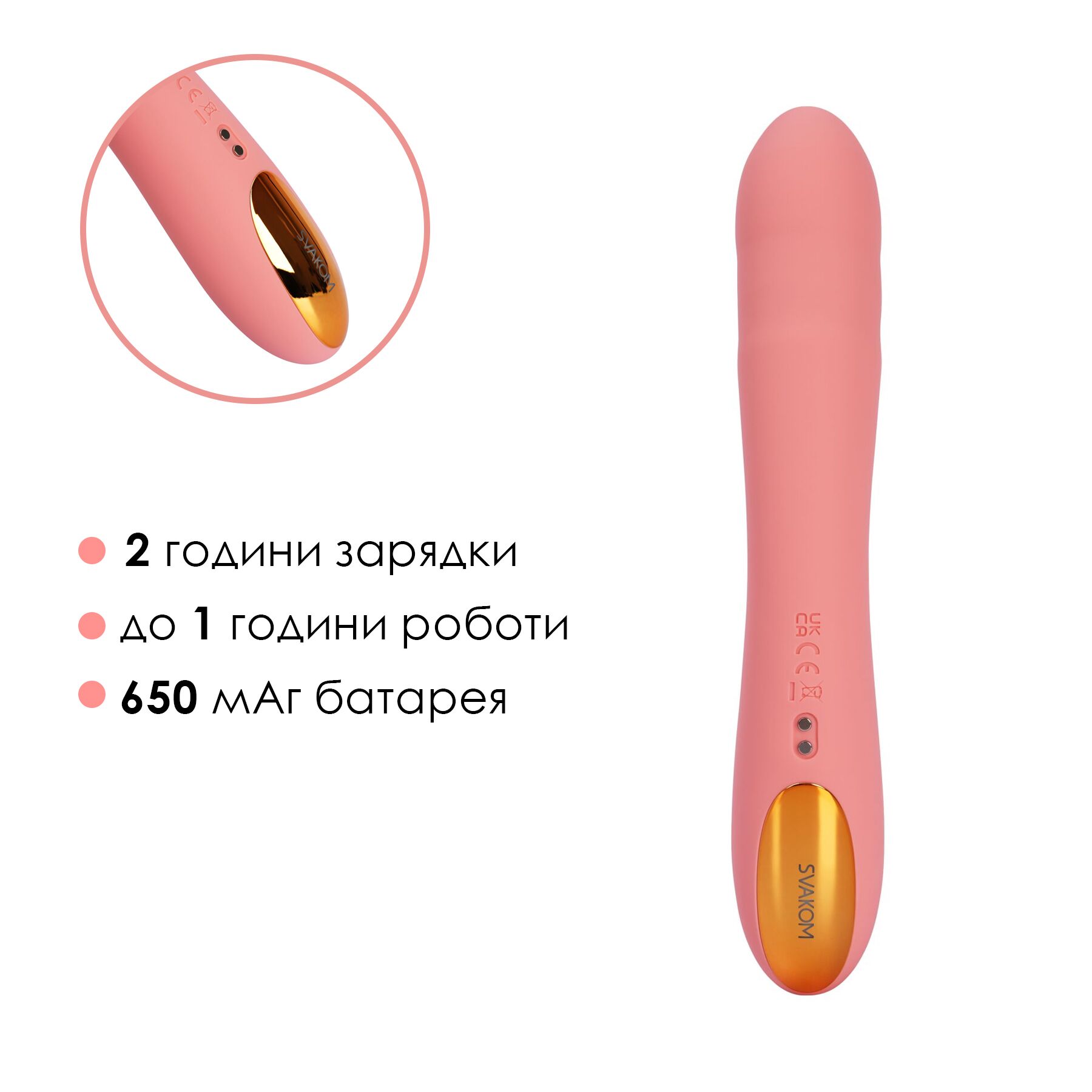 Смарт-вібратор з пульсацією Svakom Ava Neo Peach Pink, 15 режимів роботи, водонепроникний