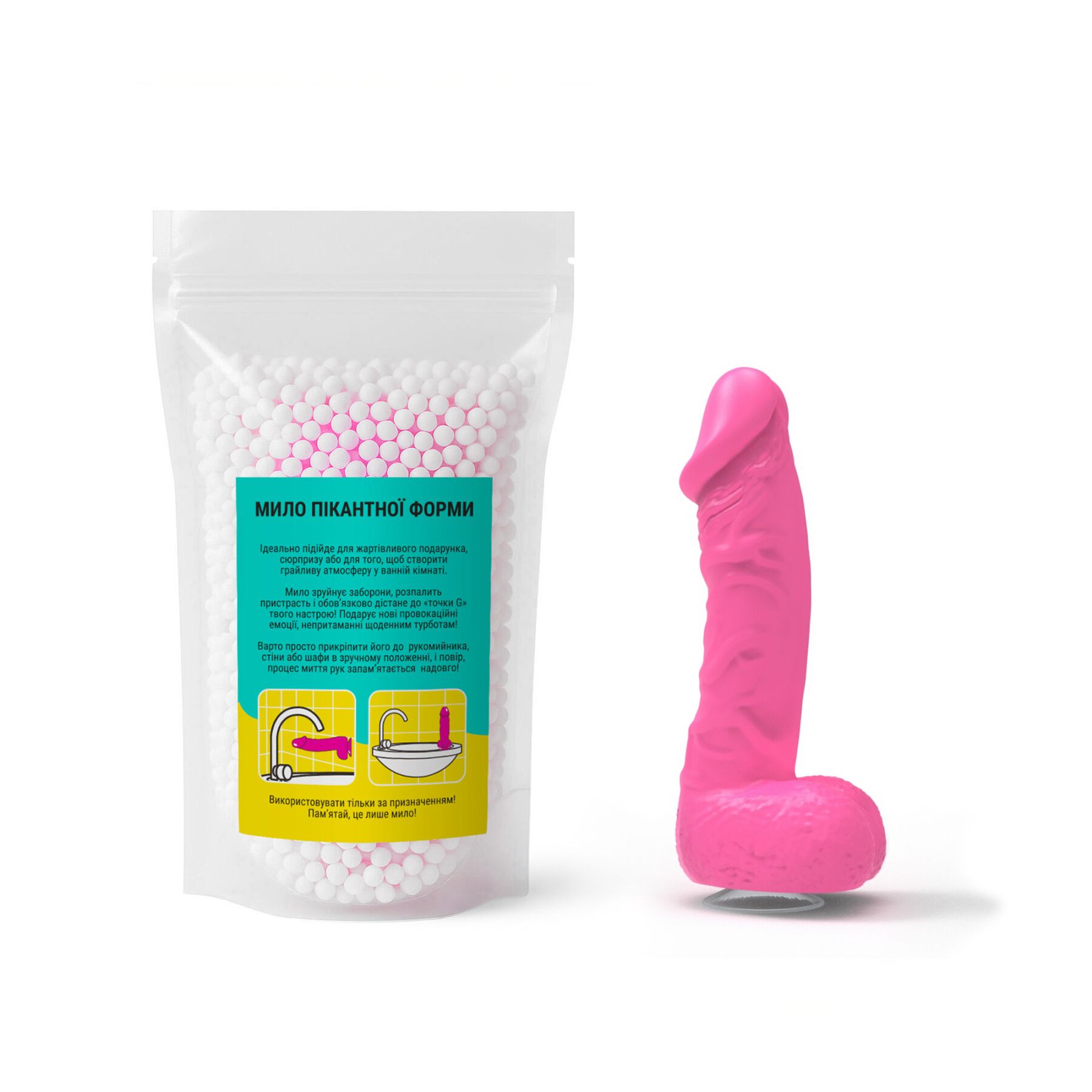 Мило у формі пеніса Чистий Кайф MEDIUM Pink, крафтове мило-член, натуральне