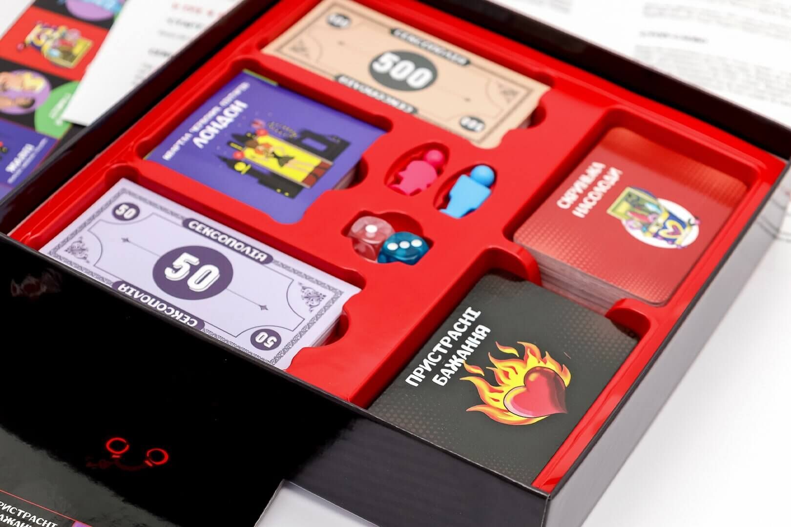 Еротична гра «Сексополія» (UA)