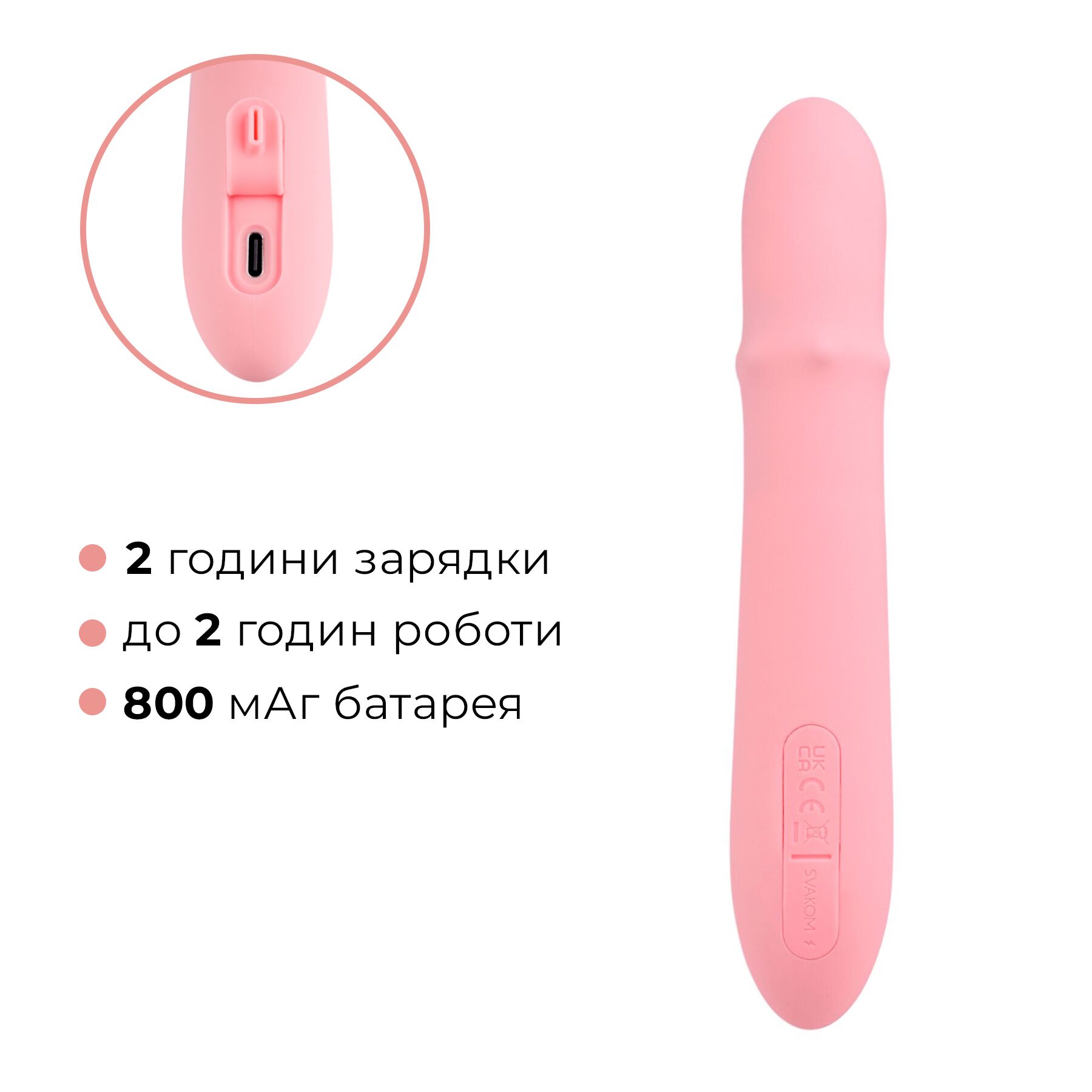 Смарт вібратор-кролик Svakom Mora Neo, 3 мотори, рухомі намистини на стовбурі