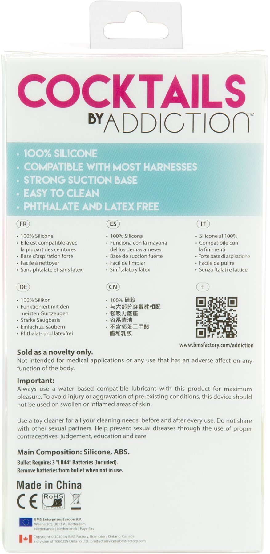 Фалоімітатор на присосці Cocktails by Addiction – Mint Mojito