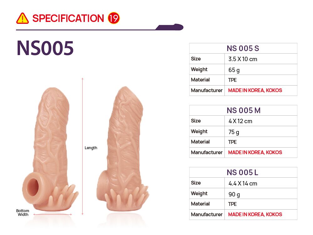 Насадка на член Kokos Nude Sleeve NS 005 L