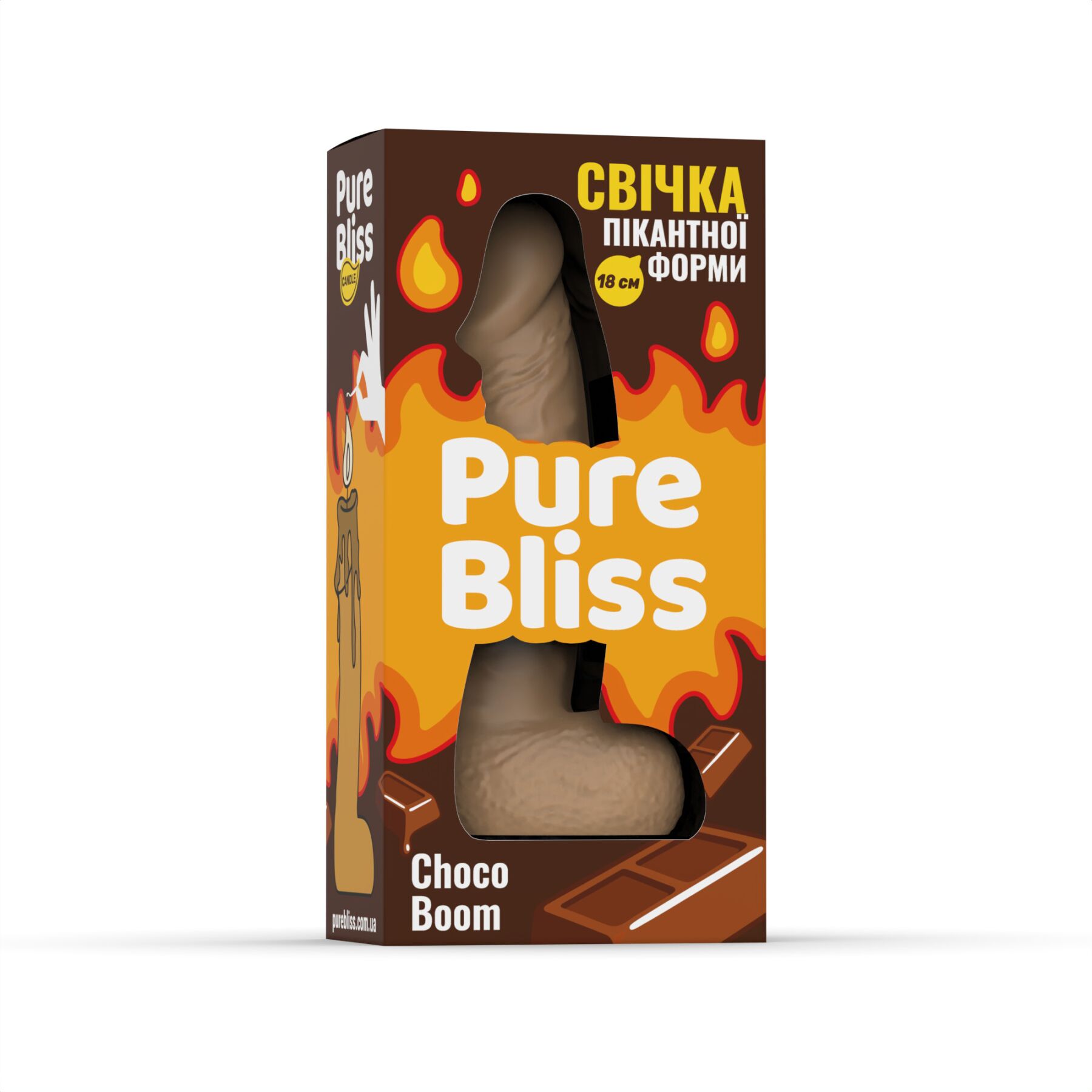 Ароматна свічка пікантної форми Pure Bliss Brown Choco Boom (Шоколад) 18 см