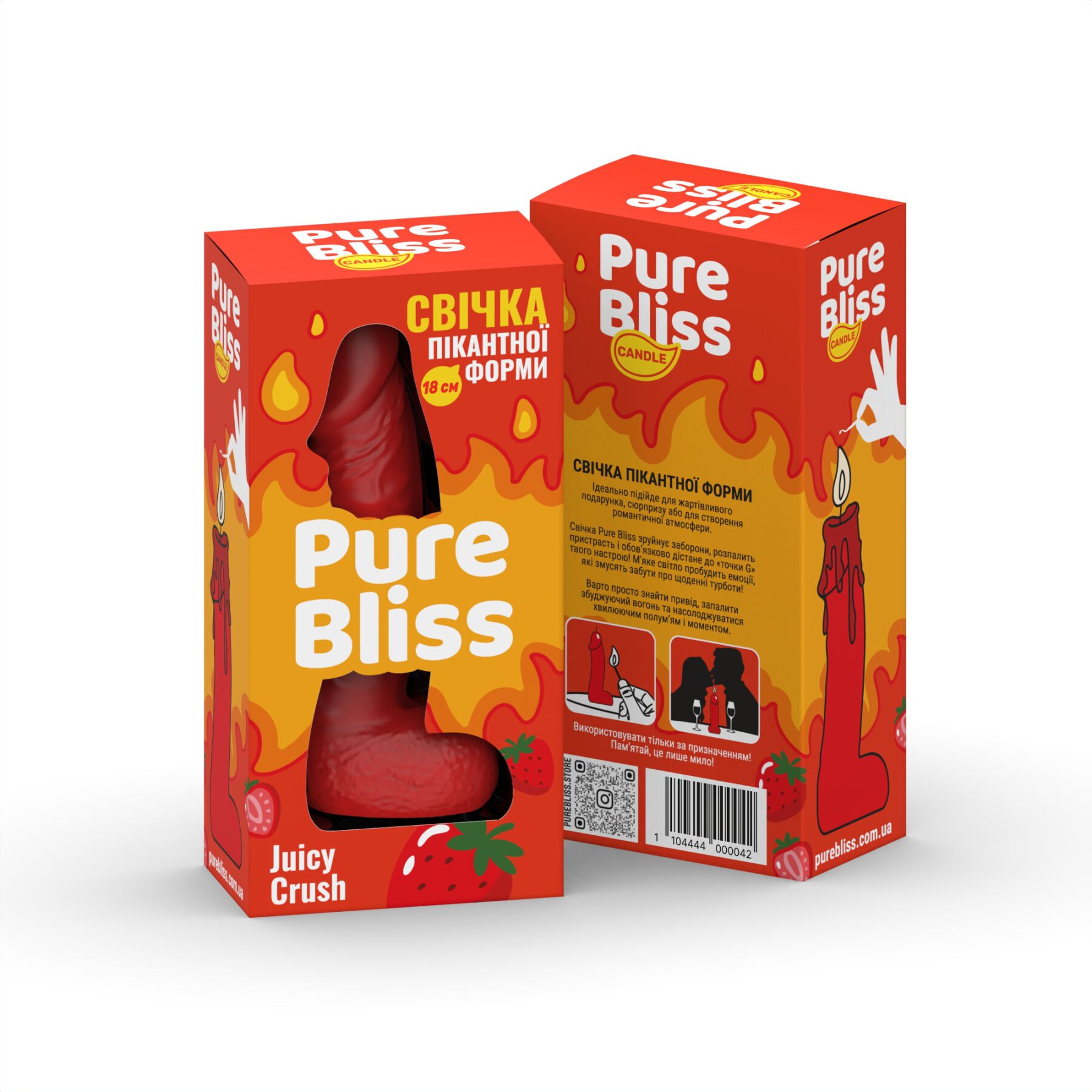 Ароматна свічка пікантної форми Pure Bliss Red Juicy Crush (Ягідний вибух) 18 см