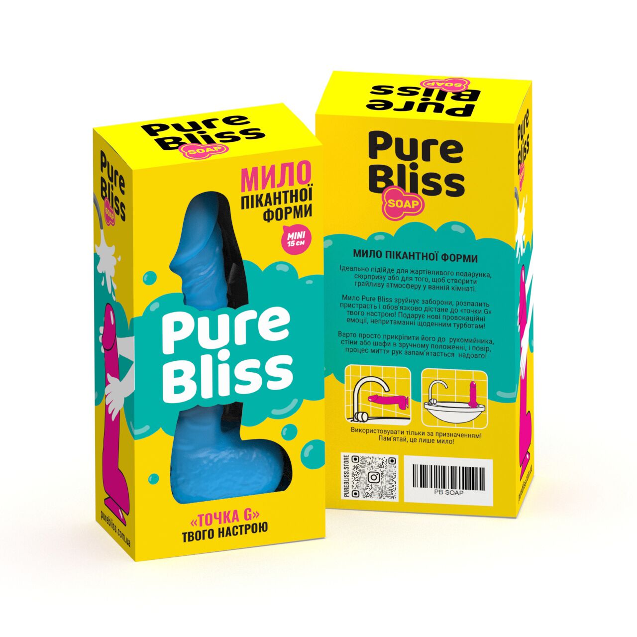 Мило у формі пеніса Pure Bliss MINI Blue, крафтове мило-член, натуральне