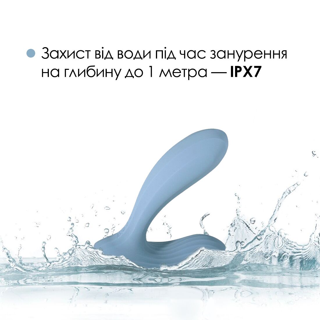 Смарт-вібратор в трусики Svakom Erica Dusty Blue, дуже гнучкий, 2 мотори