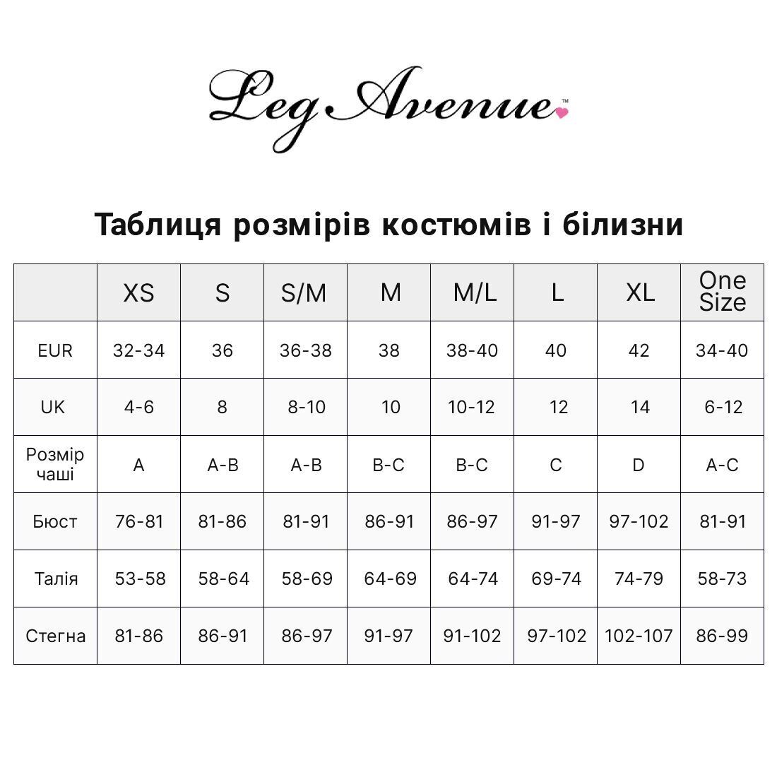 Тедді з відкритим доступом Leg Avenue Net lace crotchless teddy 1X–2X Black, шнурівка на спині