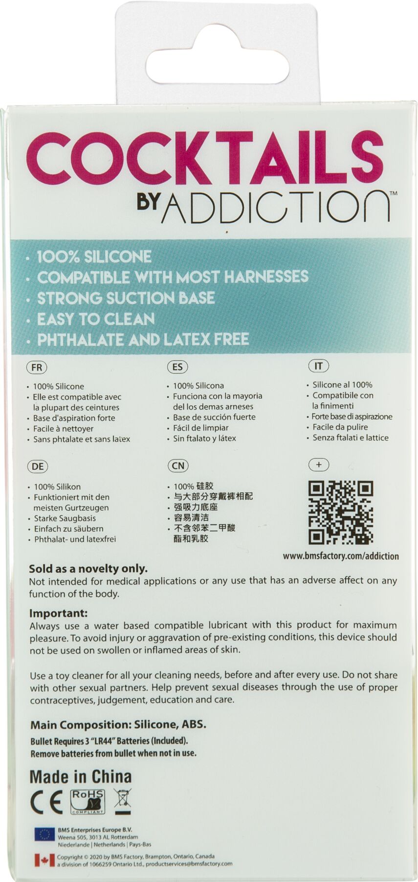 Фалоімітатор на присосці Cocktails by Addiction – Peach Bellini