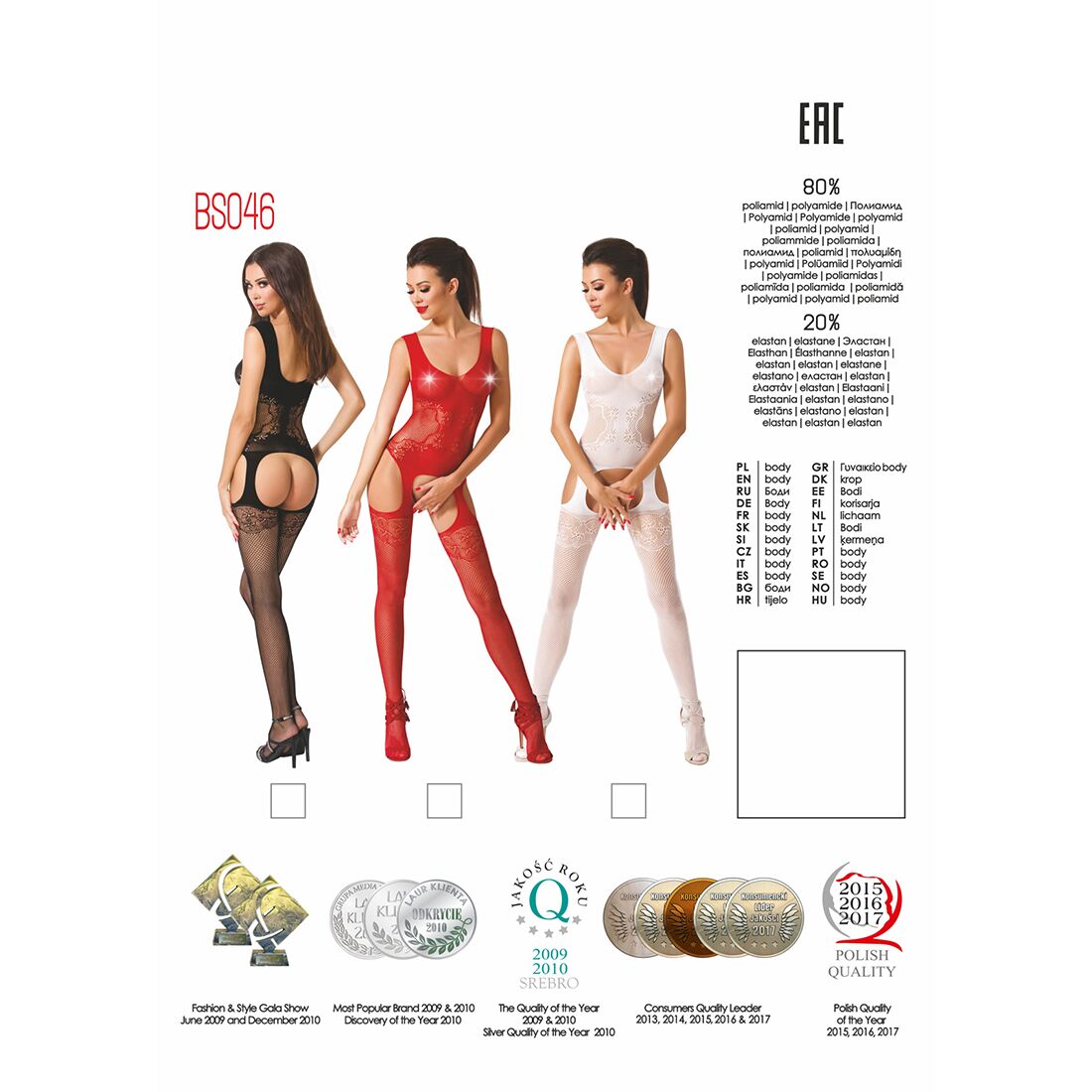 Бодістокінг Passion BS046 black, комбінезон з імітацією панчіх