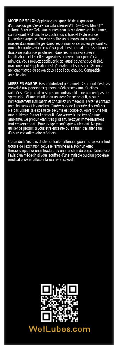 Збуджувальний гель для клітора Wet Wow Max O Clitoral Arousal Gel, легке поколювання (15 мл)