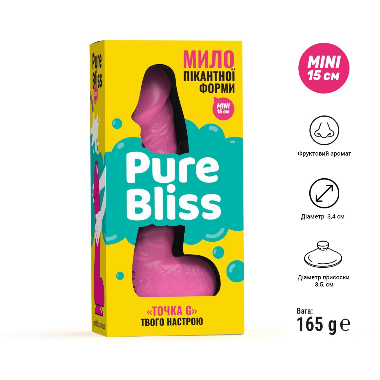 Мило у формі пеніса Pure Bliss MINI Pink, крафтове мило-член, натуральне