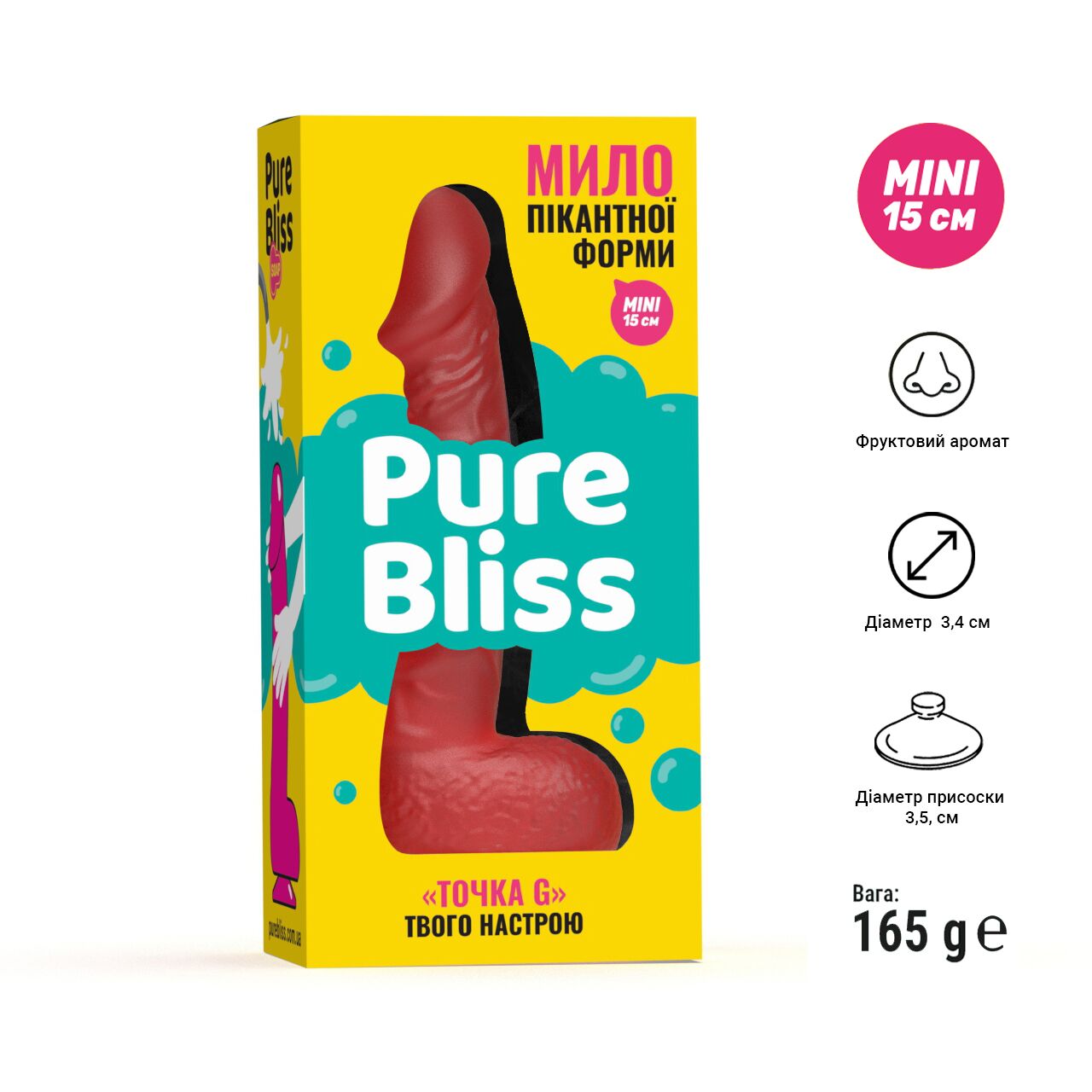 Мило у формі пеніса Pure Bliss MINI Red, крафтове мило-член, натуральне