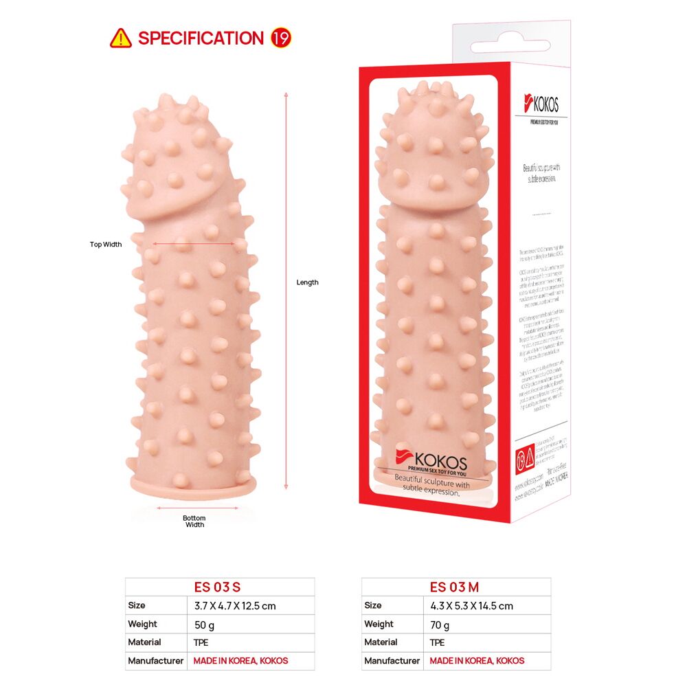 Насадка на член Kokos Extreme Sleeve ES.03 розмір M, потовщувальна, стимулюючий рельєф