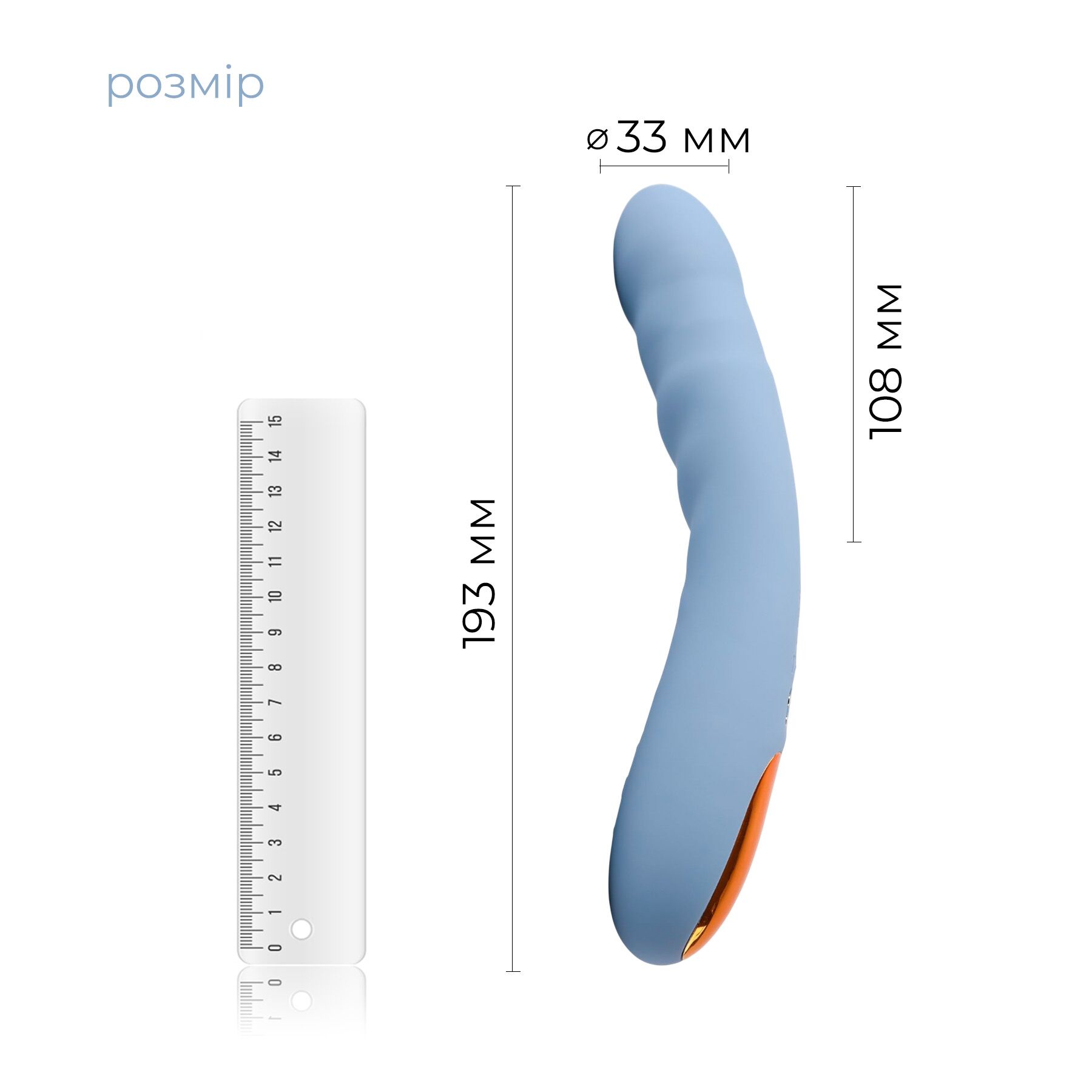 Смарт-вібратор з пульсацією Svakom Ava Neo Cornflower Blue, 15 режимів роботи, водонепроникний