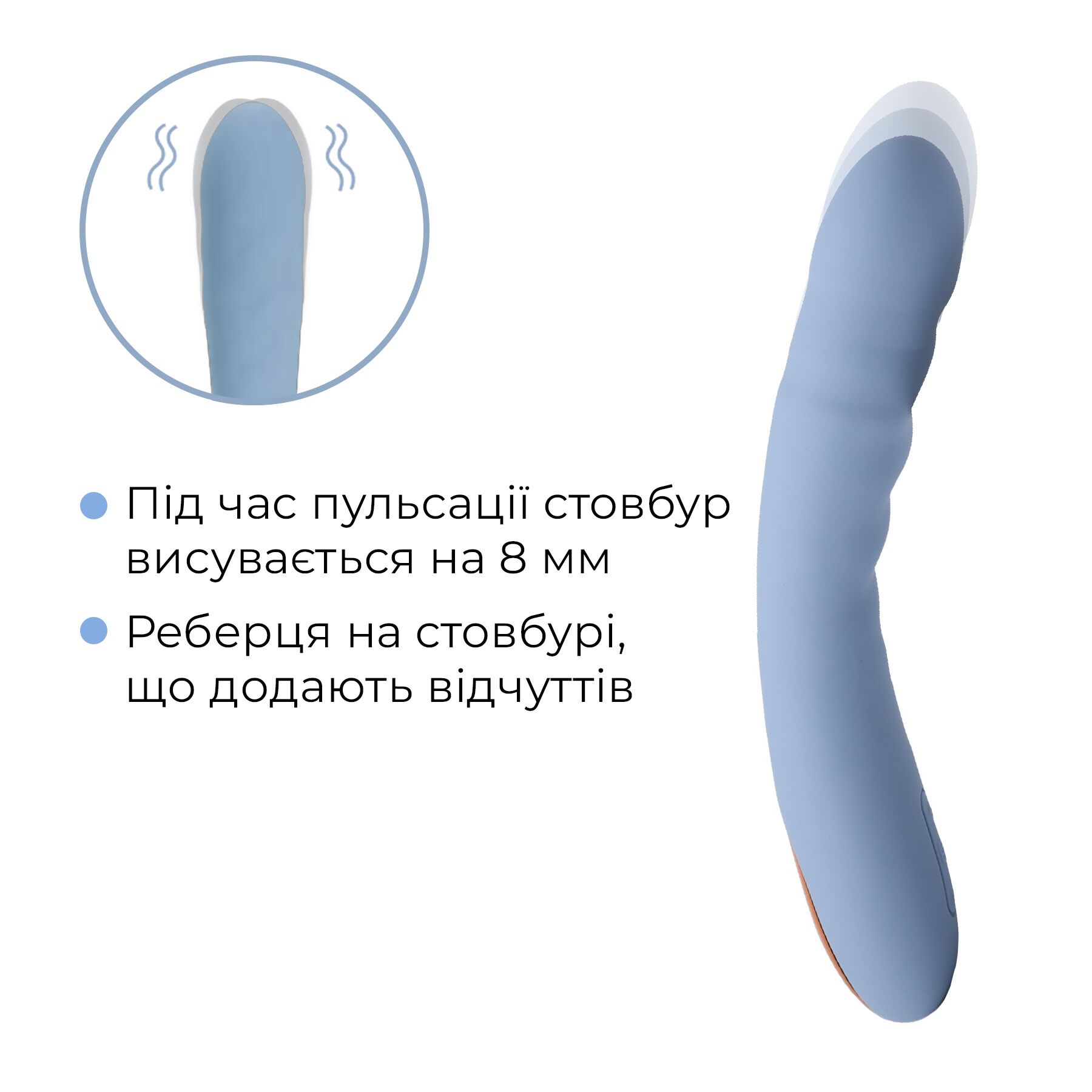 Смарт-вібратор з пульсацією Svakom Ava Neo Cornflower Blue, 15 режимів роботи, водонепроникний