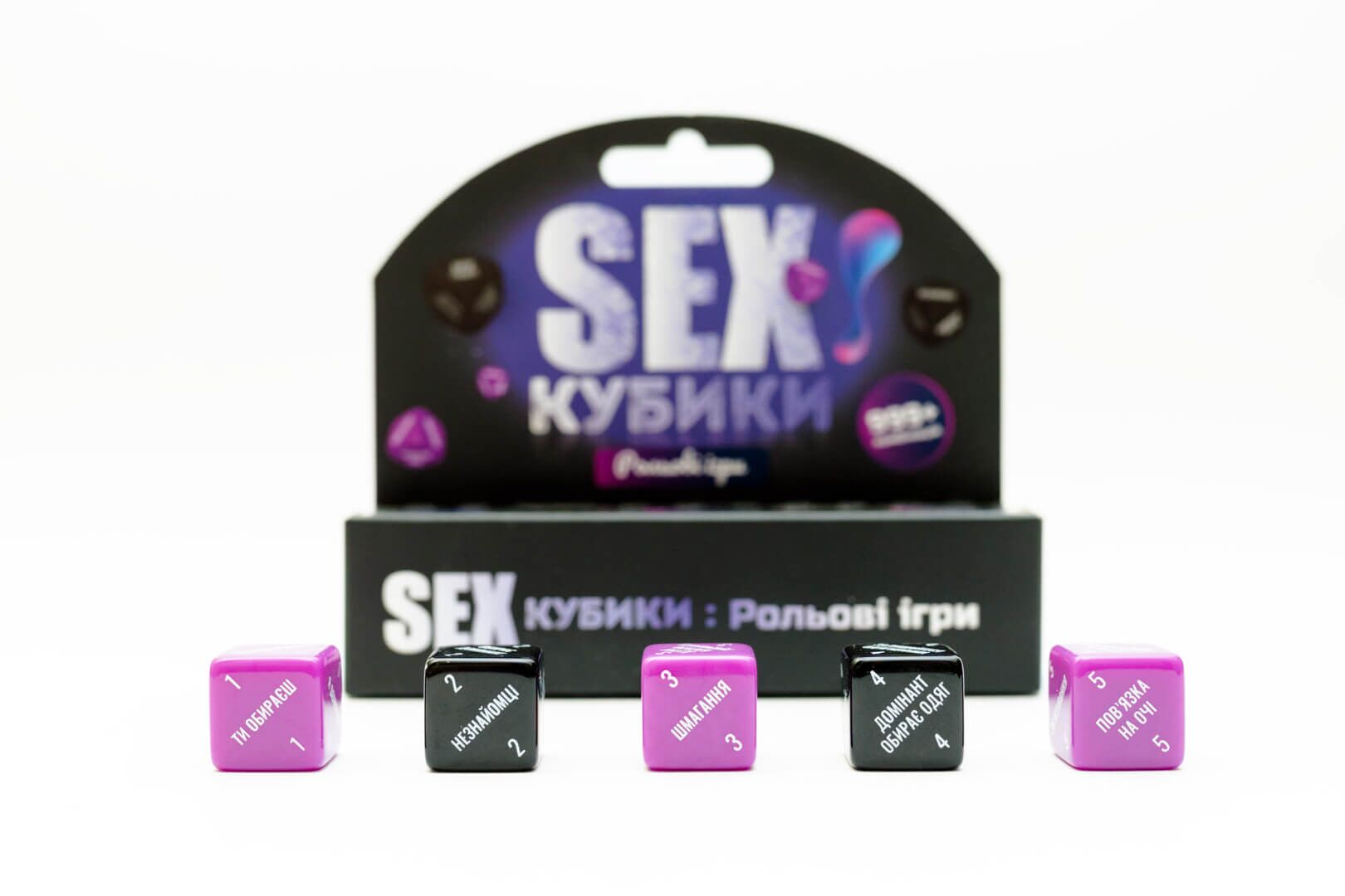 SEX-Кубики «Рольові ігри» (UA)