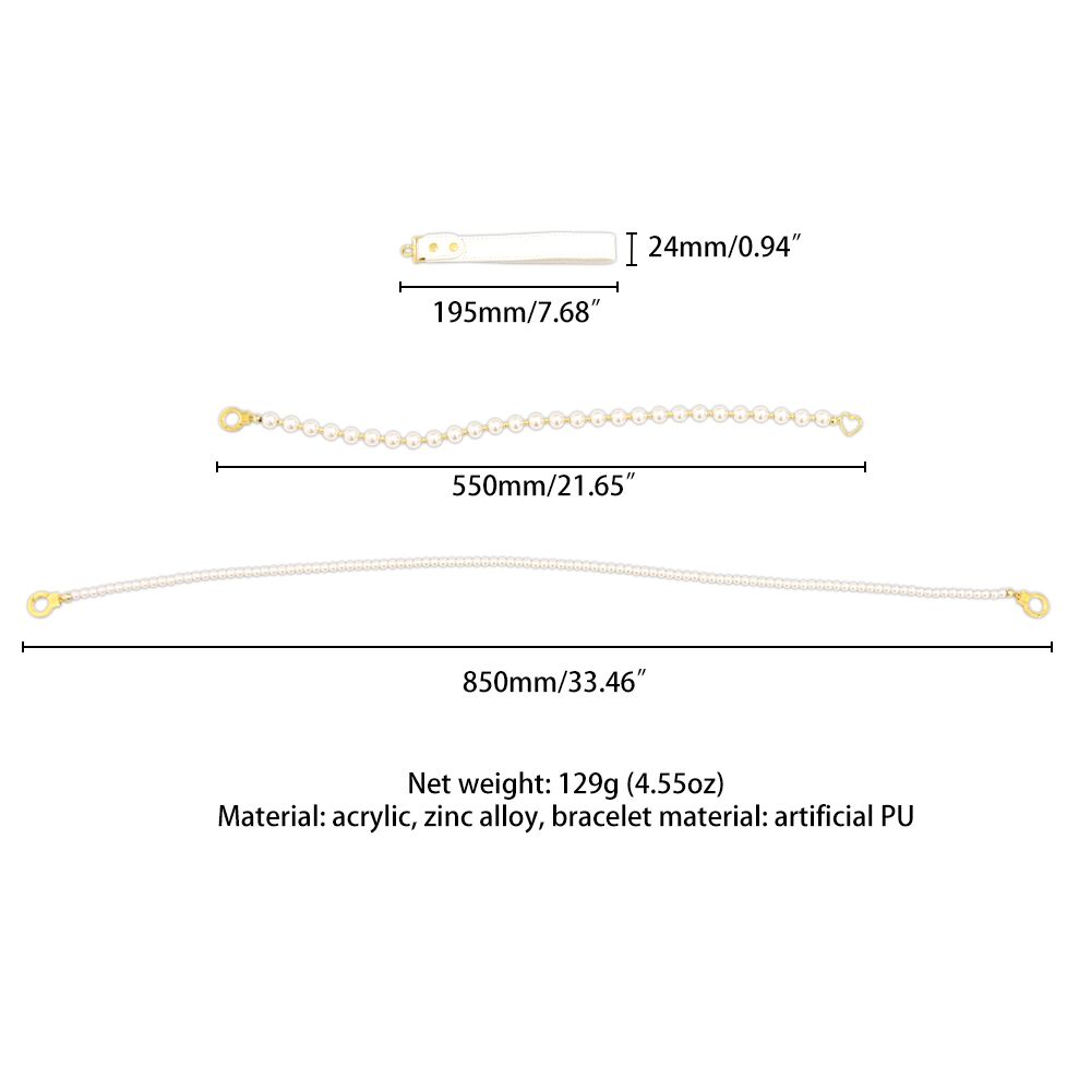 Перлинний нашийник з повідцем LOCKINK Pearl Collar & Leash Set