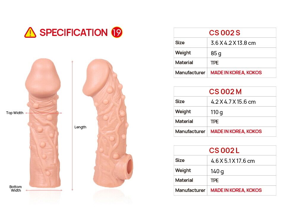 Насадка на член Kokos Cock Sleeve CS 002 M