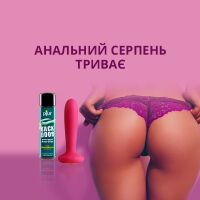 Еще больше удовольствий: Акция Анальный Август в самом разгаре