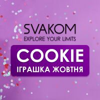 Игрушка октября от SVAKOM — Клиторальный вибратор Svakom Cookie Pale Pink